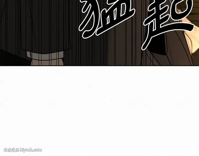 第81话 第136页