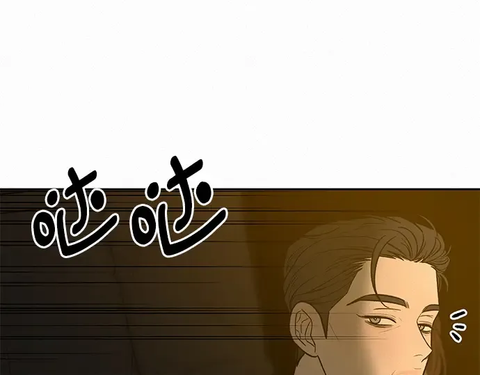 第81话 第137页