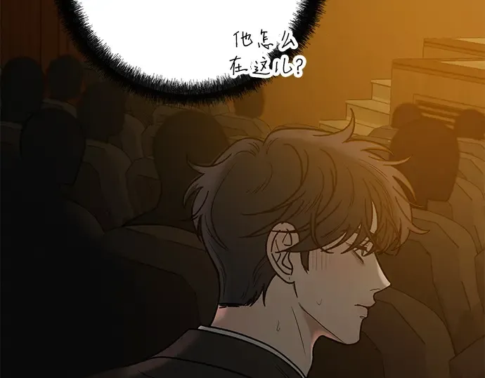 第81话 第153页