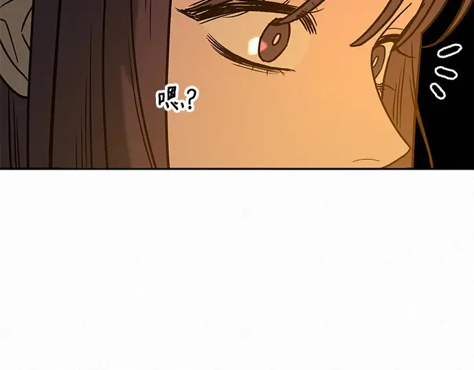 第81话 第158页