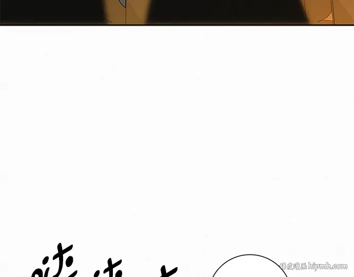 第81话 第168页