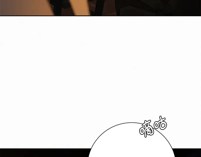 第81话 第170页