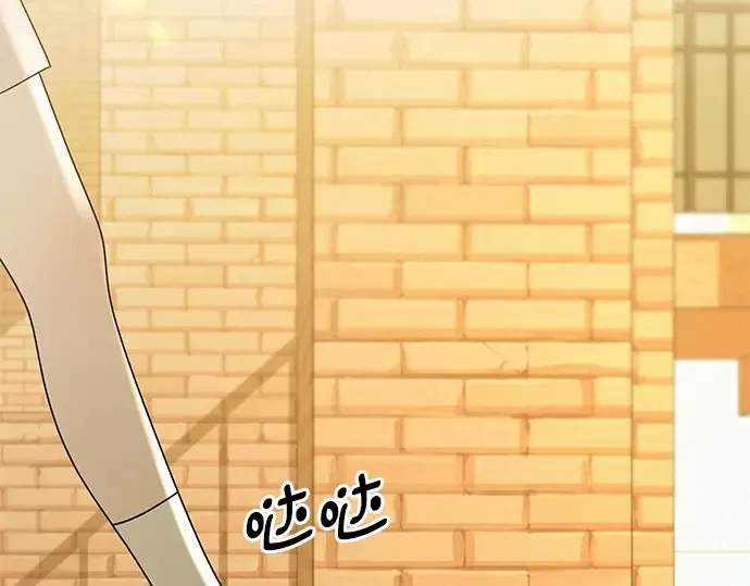 第81话 第178页