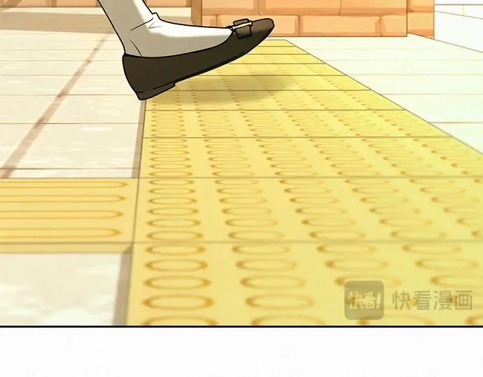 第81话 第179页
