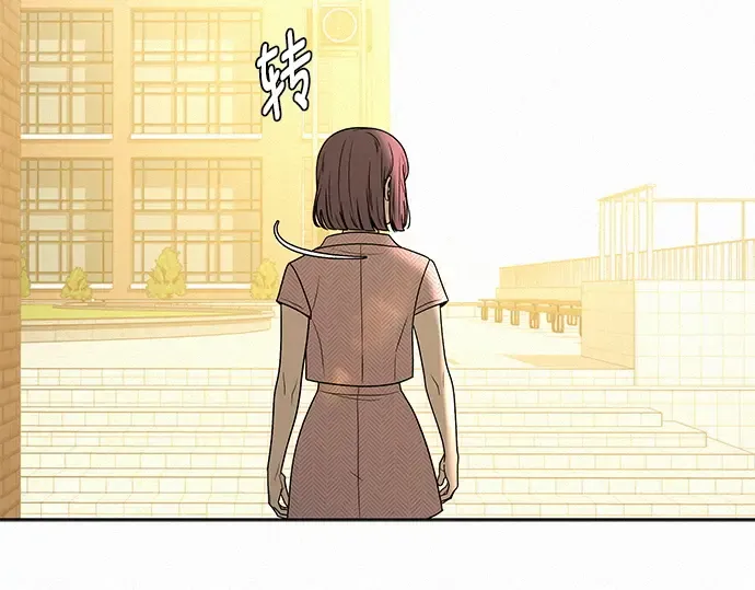 第81话 第181页