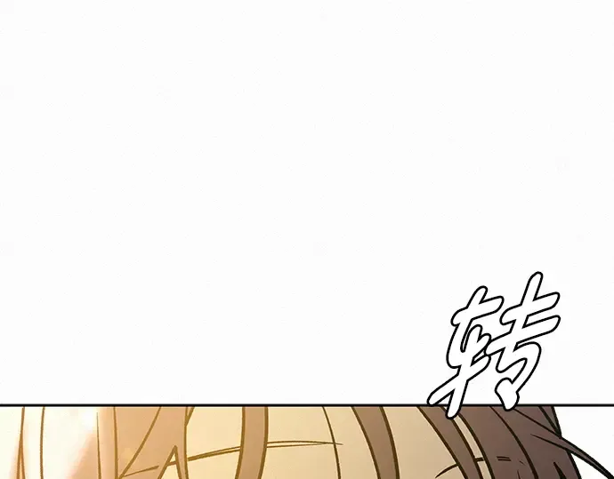 第81话 第182页