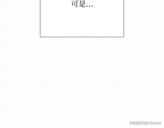 第81话 第200页