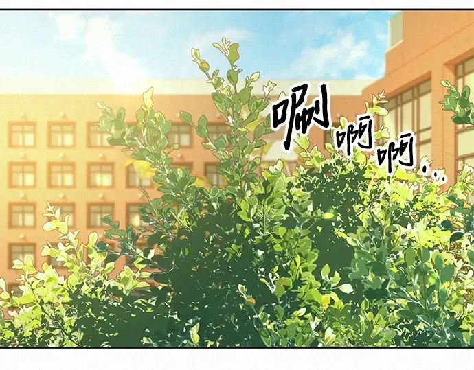 第81话 第204页