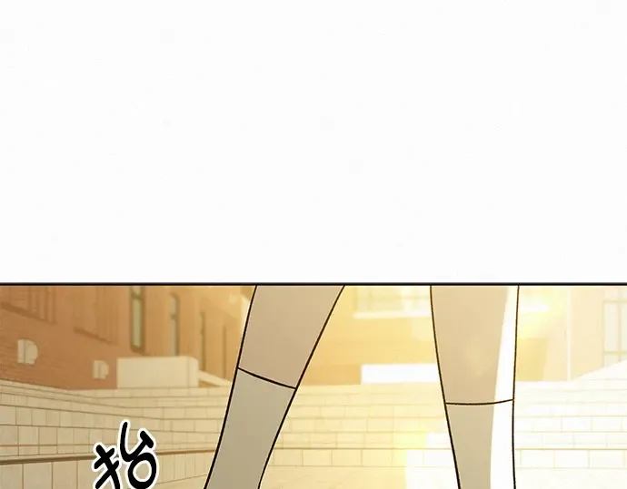 第81话 第209页