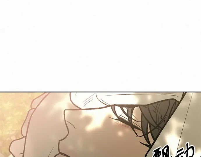 第81话 第212页