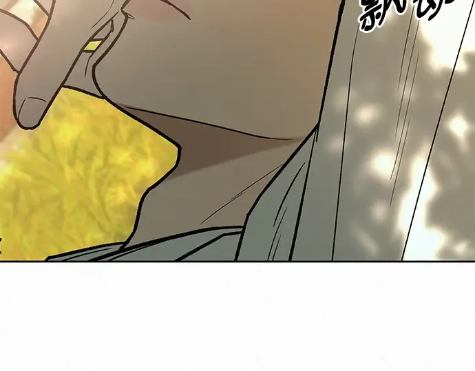 第81话 第213页