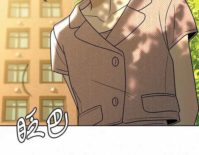 第81话 第222页
