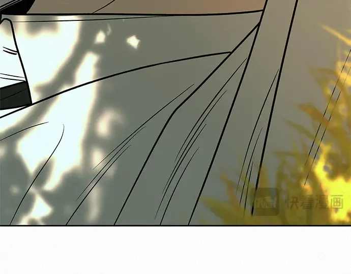 第81话 第226页