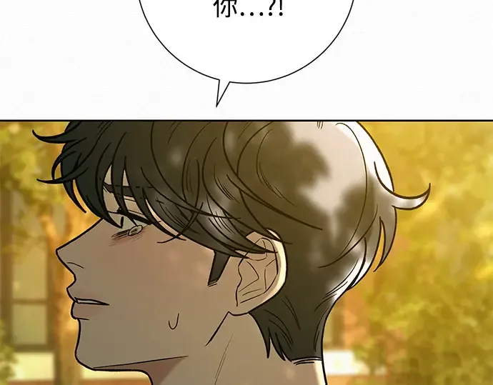 第82话 第15页