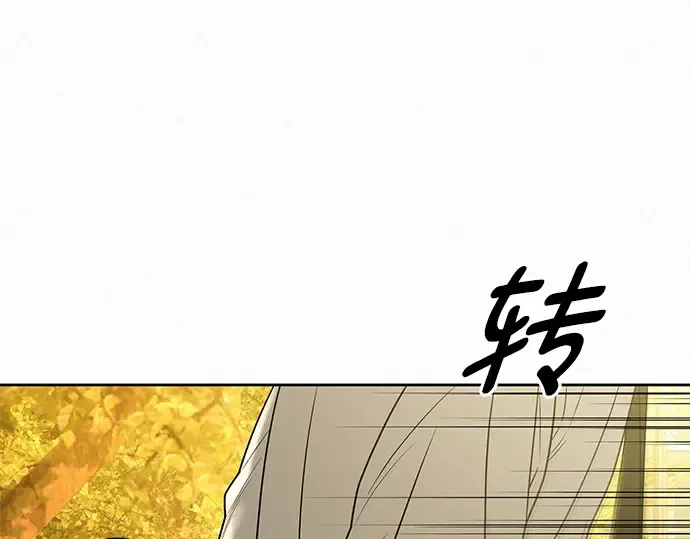 第82话 第25页