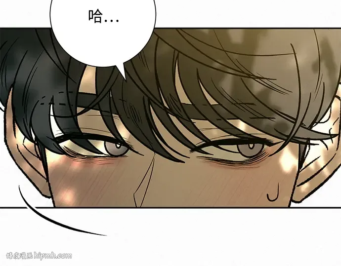 第82话 第32页