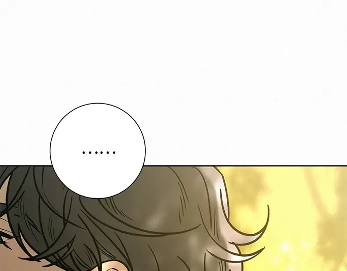 第82话 第51页