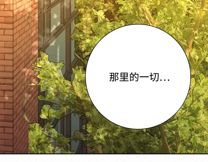 第82话 第55页