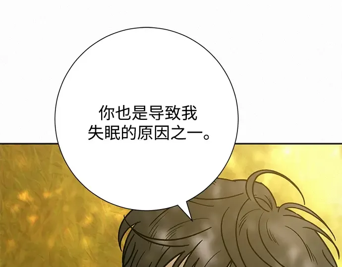 第82话 第63页