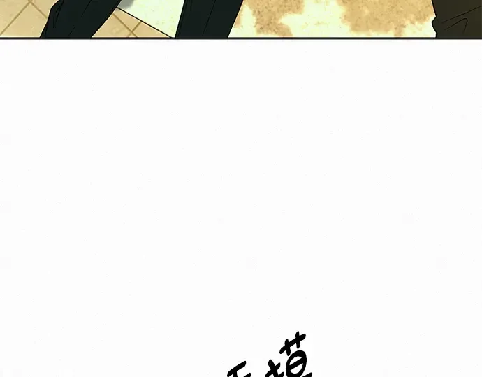 第82话 第102页