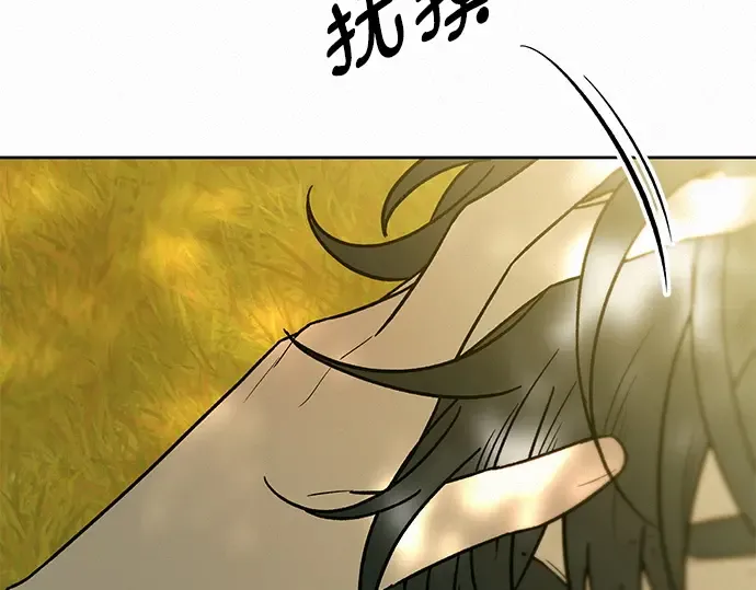 第82话 第103页