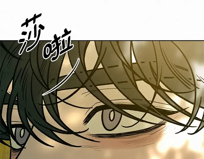 第82话 第107页