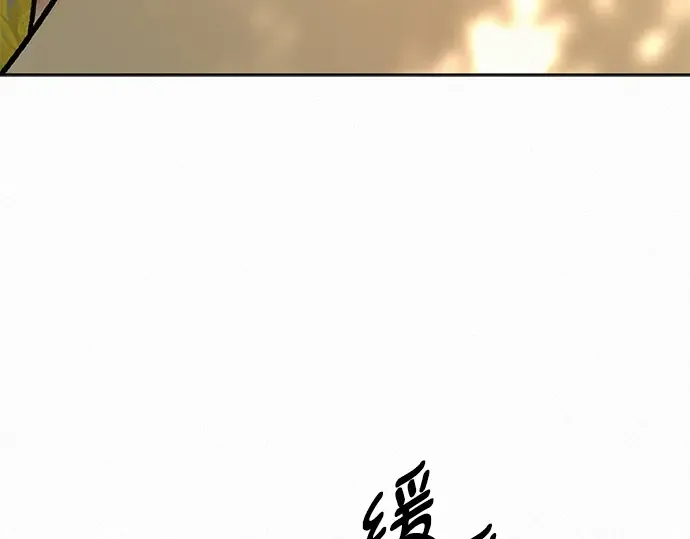 第82话 第108页