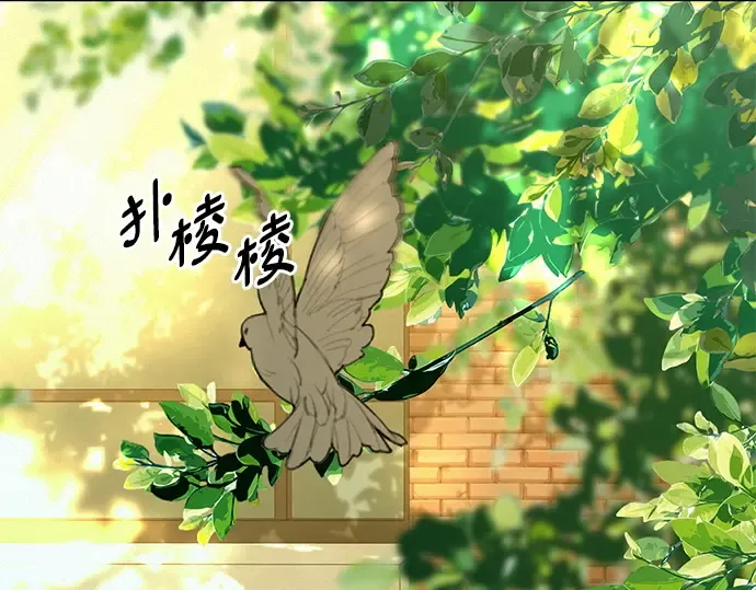 第82话 第124页