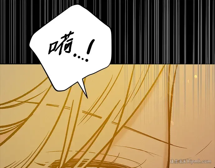 第82话 第160页