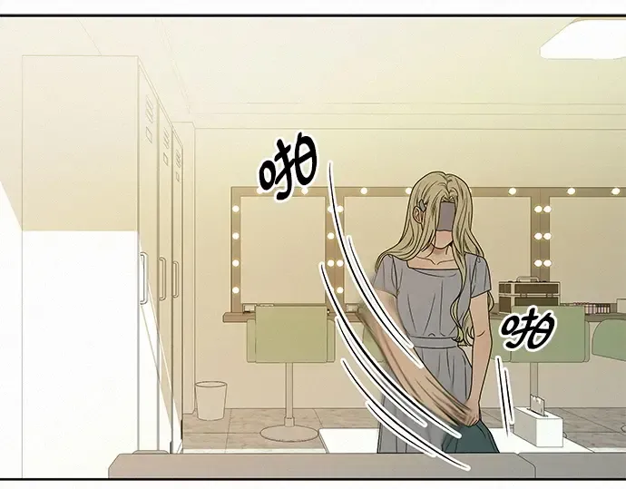 第82话 第173页
