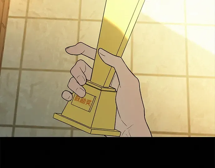 第82话 第189页