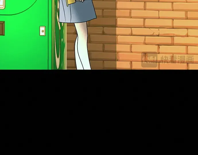第82话 第196页