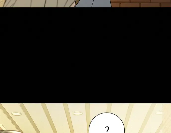 第82话 第201页