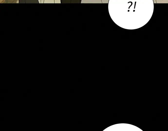 第82话 第214页