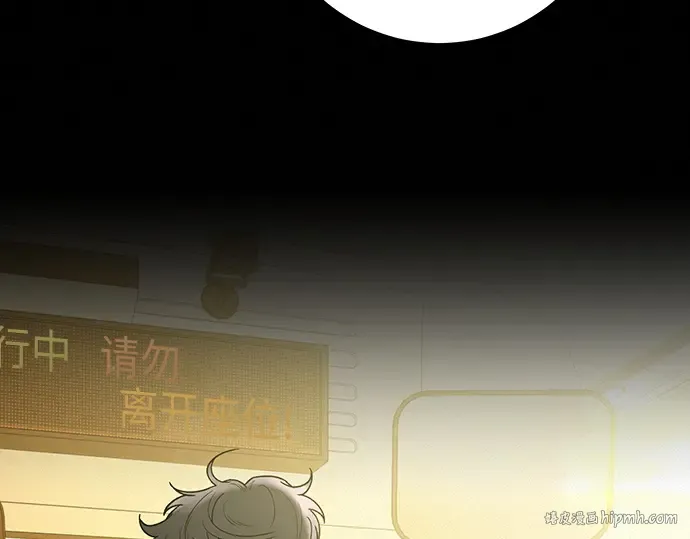 第82话 第224页