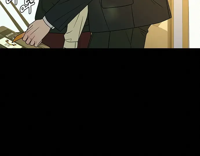 第82话 第226页