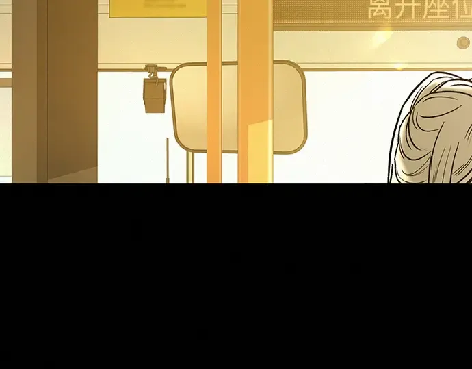 第83话 第6页