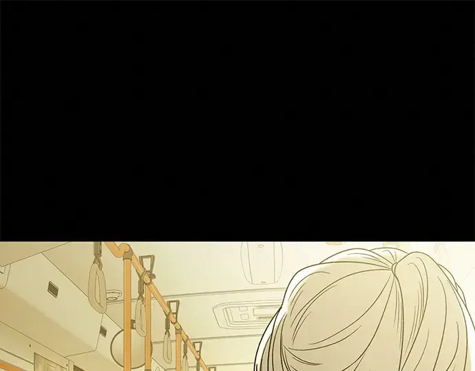 第83话 第13页