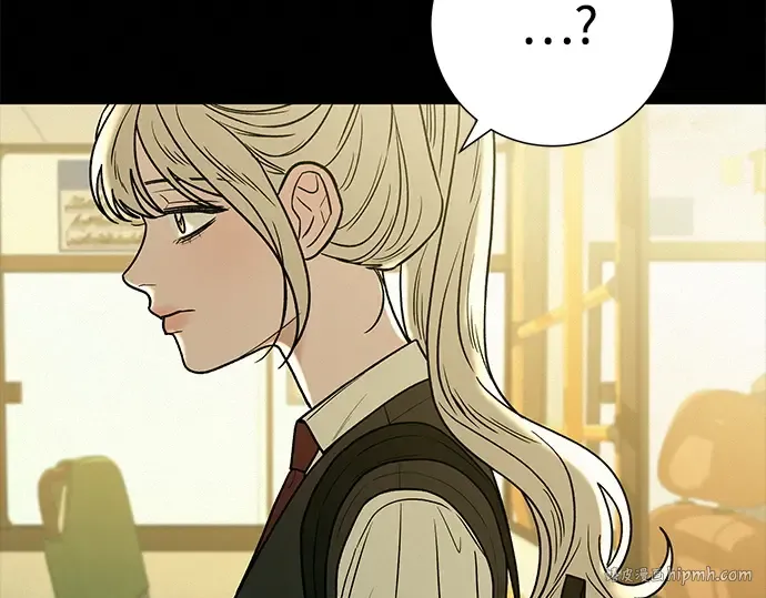 第83话 第16页