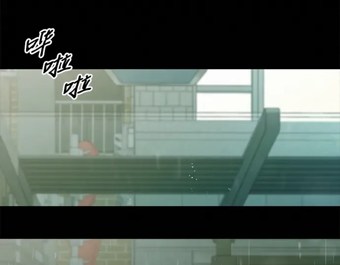 第83话 第22页