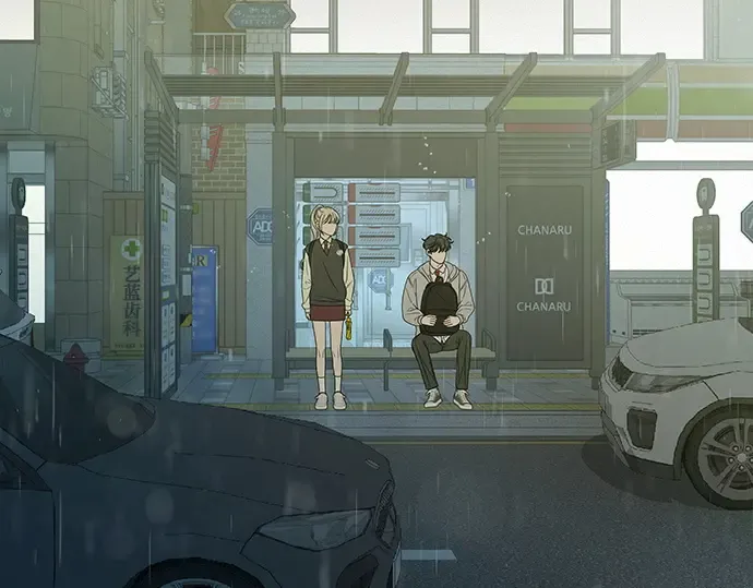 第83话 第42页
