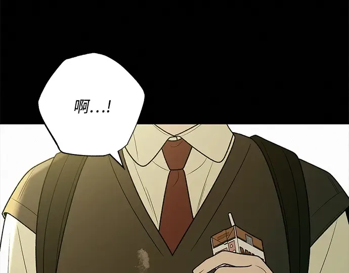 第83话 第45页