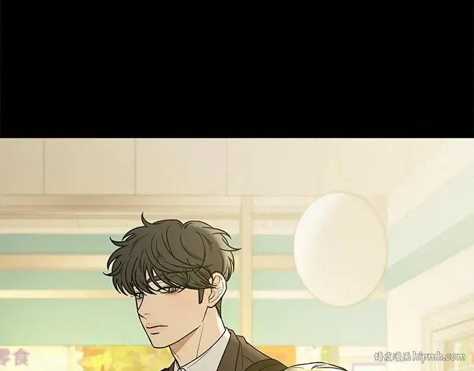 第83话 第48页