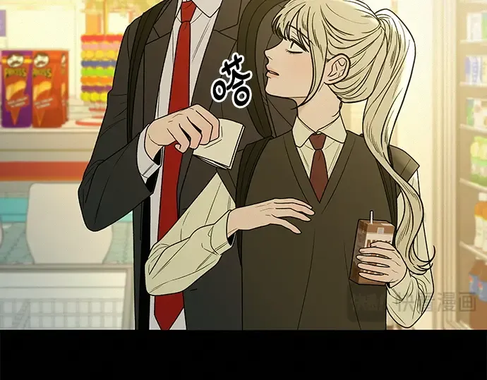 第83话 第49页