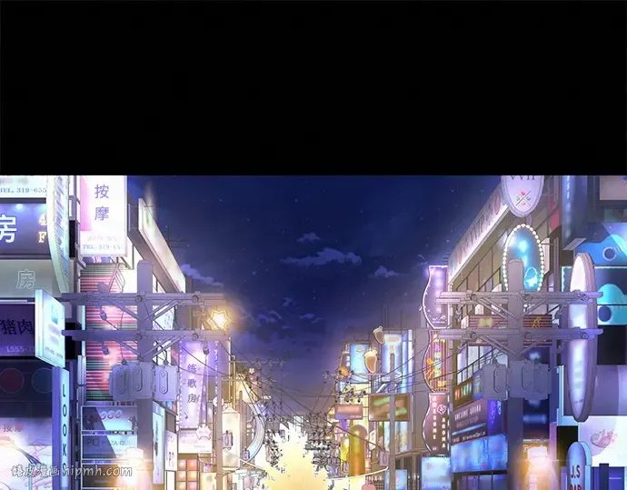 第83话 第56页