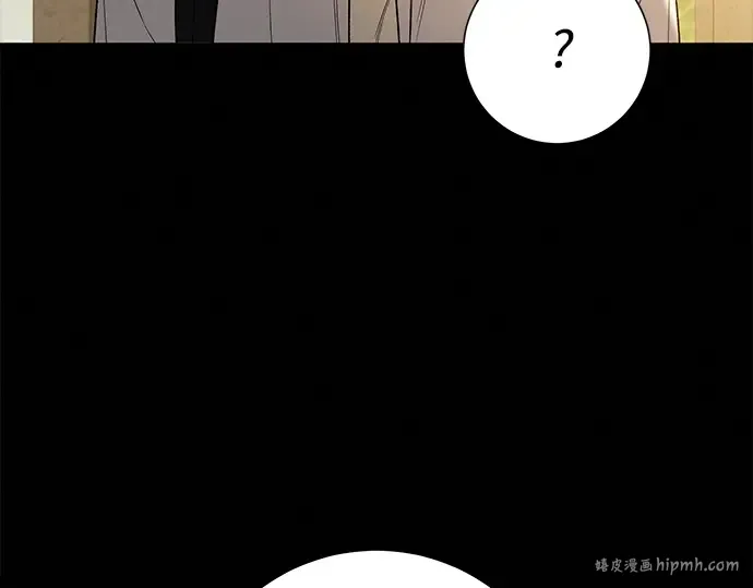 第83话 第80页