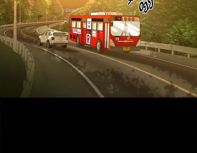 第83话 第90页