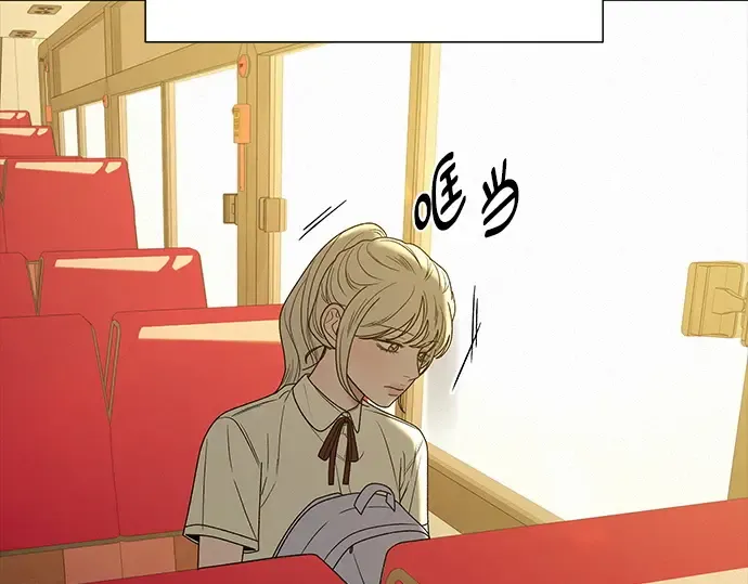 第83话 第92页