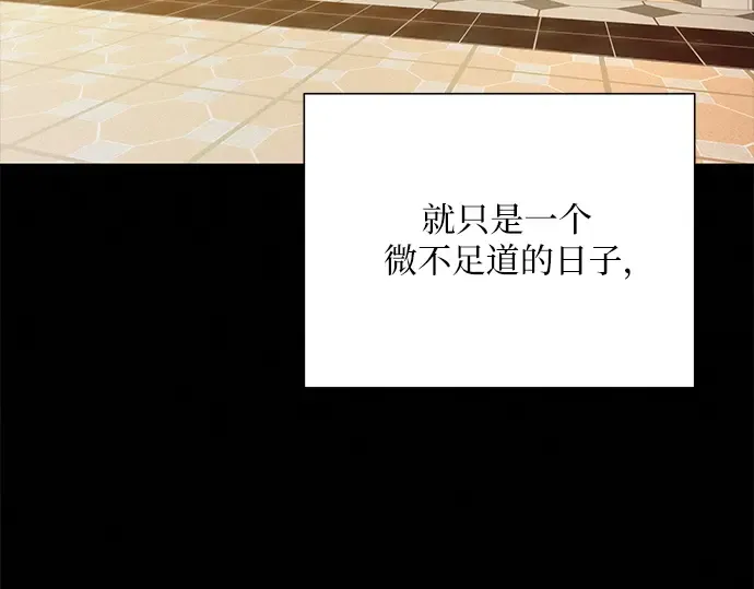 第83话 第108页