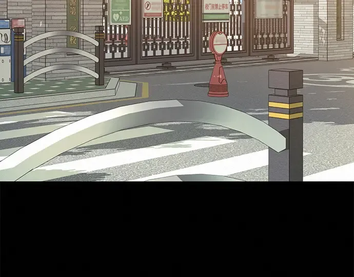 第83话 第130页